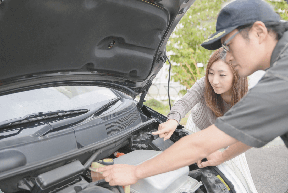 車検・整備